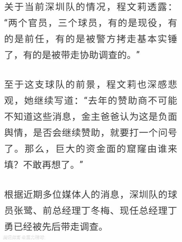 这个电影的包容性很强，这种包容性强是让一些女性主义者很不乐意的事情，我看到早期有人解读一些女性电影的时候就说，某某女性电影不够纯粹。